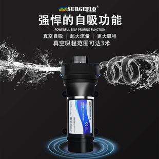 v24v自游启停大流船s用增艇房车专用直流电动自吸动压水泵隔