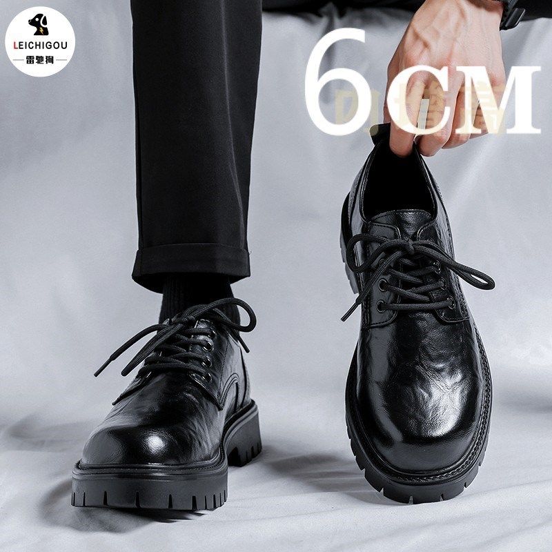 正装德比鞋男士增高皮鞋秋季新款厚底增高鞋男10cm新郎结婚休闲鞋,流行男鞋,正装皮鞋,淘宝优惠券,粉丝福利购,淘宝优惠卷