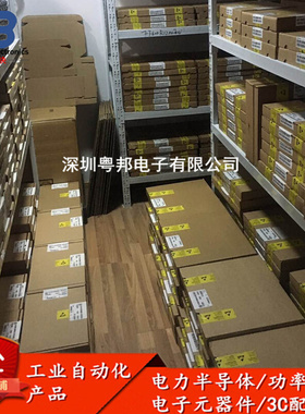 BSM002GB120DLC BSM200GB120DN2 BSM300GB120DLC -S5