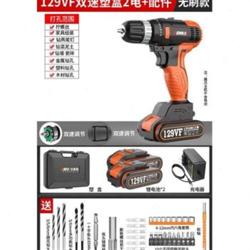 厂促锂电钻小手钻PAI充电式2V2多0能家用电动功螺丝刀手电转