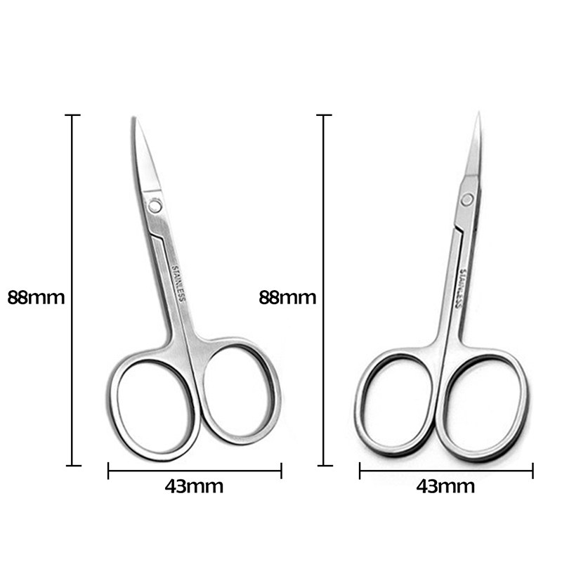 速发stainless steel manicure scissors cutter eyebrow scissor