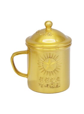 宏达 全黄铜为人民服务仿D古纪念茶缸水杯铜器摆件