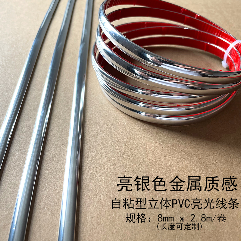 壁纸自粘防水防潮高级感墙面装饰立体壁贴卧室客厅电视背景墙壁i.