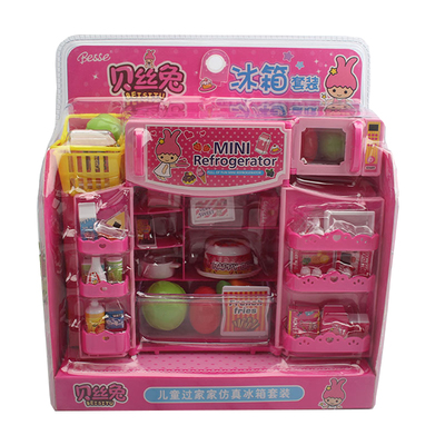 贝丝兔洗衣机收银机冰箱套装w迷你小房子咖啡壶女孩儿童过家家玩