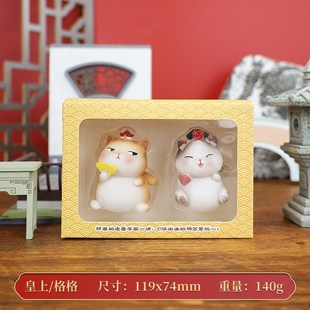 饰品生日礼 宫廷猫小摆c件国潮复古可爱汽车内饰品创意家居树脂装