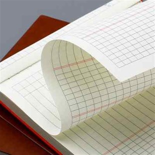 记账本b5软皮横翻手帐明细账家庭理财笔记本子生活开支账本存钱本