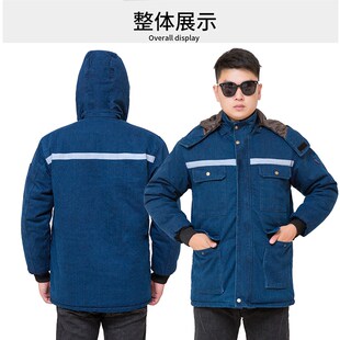 冬季加厚加绒牛仔工作服男防烫耐磨电焊工棉袄防寒保暖劳保工装男