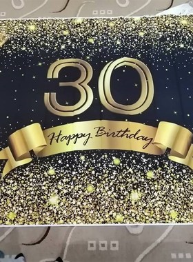 20 30th 40th 50th 60th Birthday Backdrop Golden oon Glitter