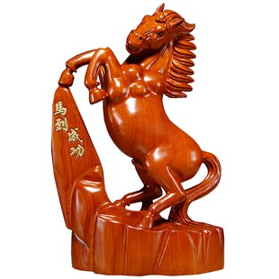 花梨木制马到成功摆件一对实木雕刻十二生肖木头马客厅装饰工艺品