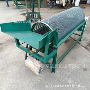 加密筛网洗药材机 连续进料直接出料滚笼清洗药材去泥机械设备