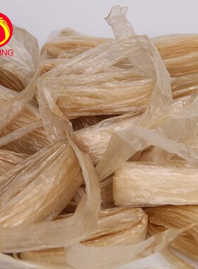 sheep dry casing small diameter 12mm-14mm,length 3m per piec