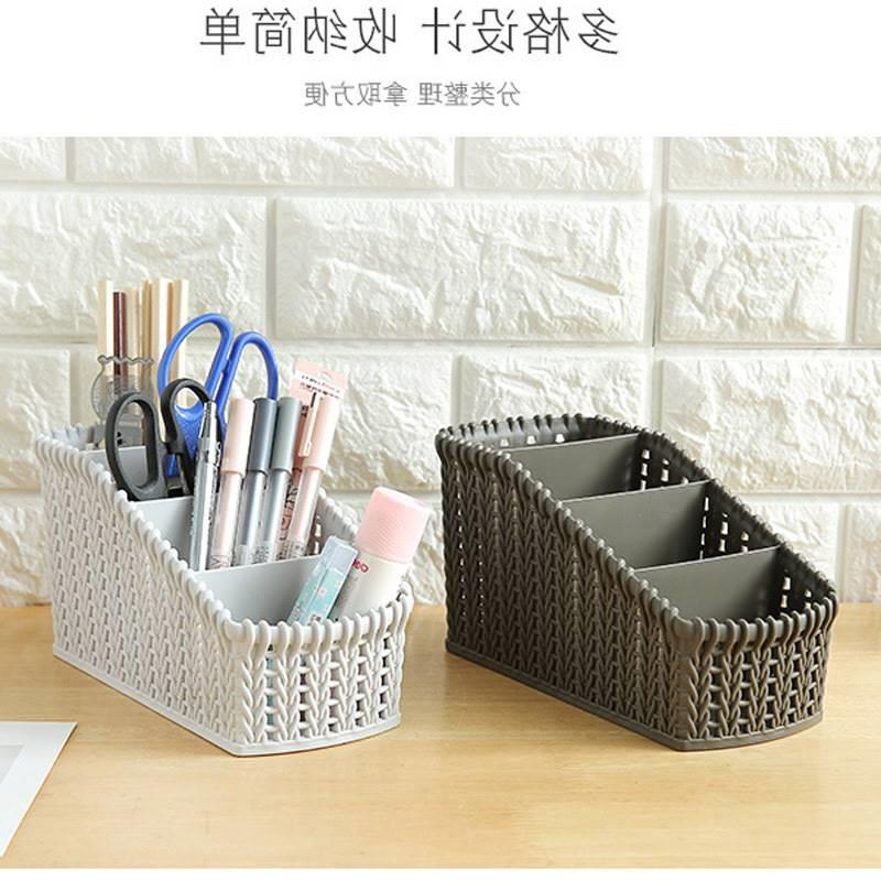 速发Imitation rattan storage basket multi compartment storag