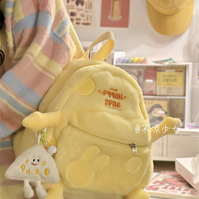 秋冬奶酪小兔毛绒小书包女日系卡通迷你双肩包可爱毛茸茸少女揹包