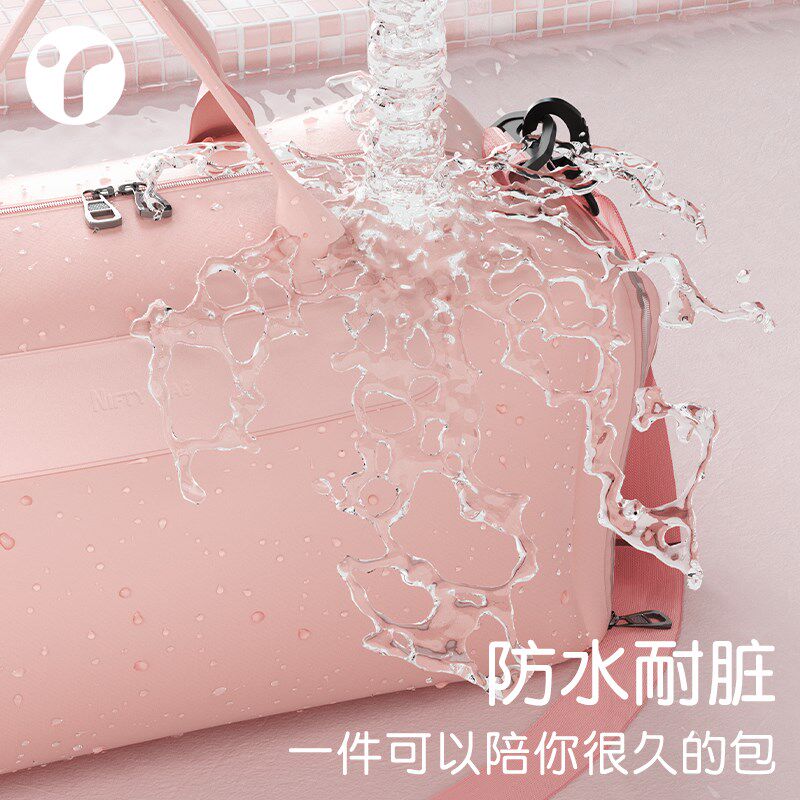 干湿分离游泳包女大容量运动健身包游泳收纳包成人沙滩旅行防水包
