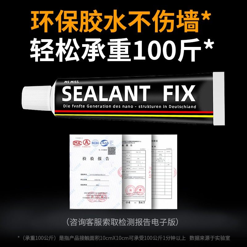 不锈钢厨房微波炉置物架壁挂式烤箱架子挂墙免打孔挂架墙上支架,厨房/烹饪用具,微波炉置物架,淘宝优惠券,粉丝福利购,淘宝优惠卷
