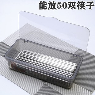 厨房筷子盒塑料家用防尘r筷笼置物架筒刀叉勺子带盖沥水餐具收纳