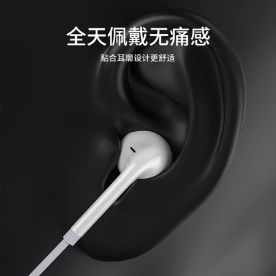 耳机有线入耳式2023年新款高音质降噪原装正品久戴不痛3.5mm接口