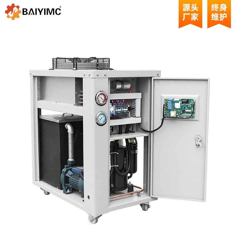 工业小型制冷降温设备工业冷水机风冷式3p冷水机快速降温冷冻机