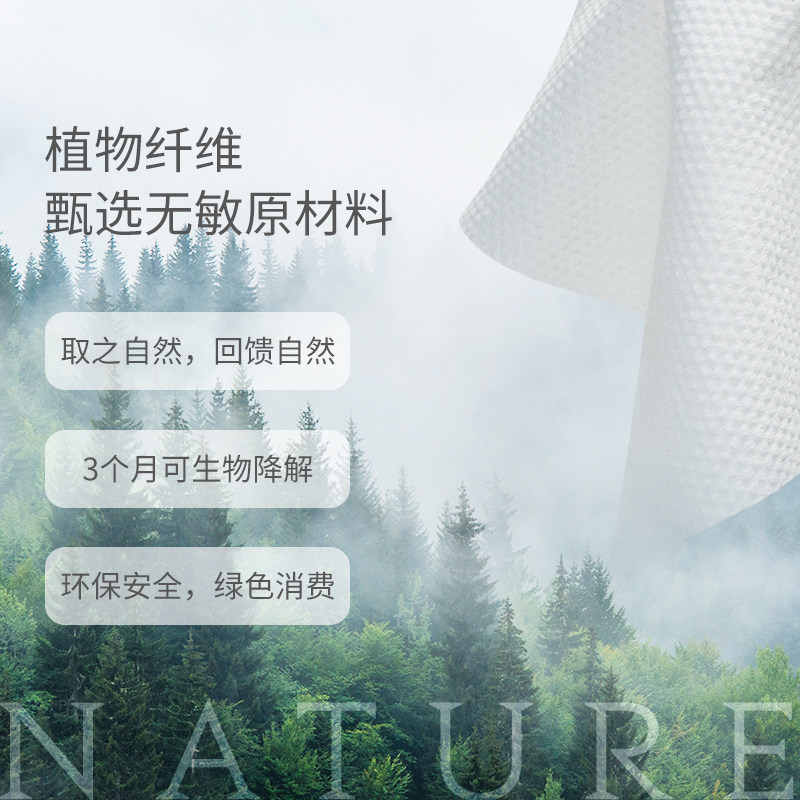 新品一次性浴巾干旅行纯棉加厚大号出差美容院酒店专用洗澡的毛巾