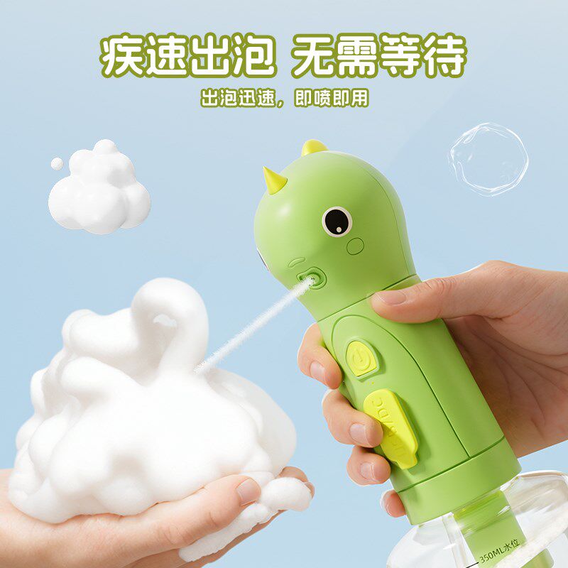 狗狗洗澡起泡器泰迪柯基夏季洗浴泡泡机宠物用浴液稀释瓶用品