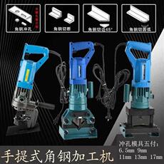 电子元器件包装