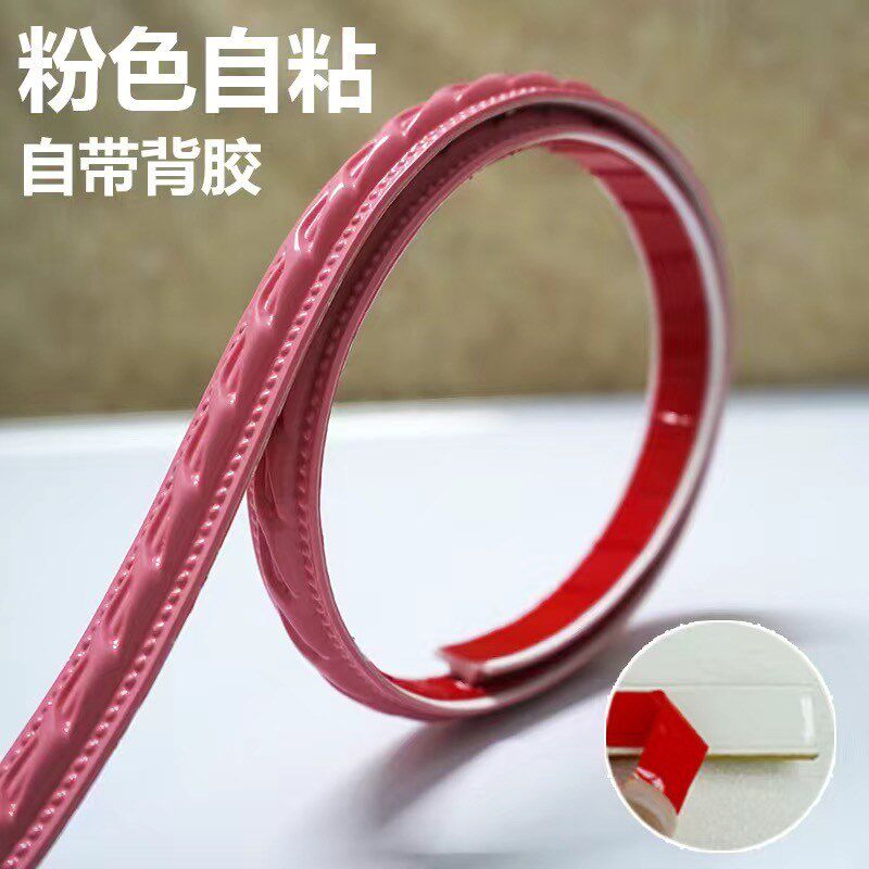 pvc装饰线条自粘边框电视背景墙石膏线条吊顶线美边线镜子包新款