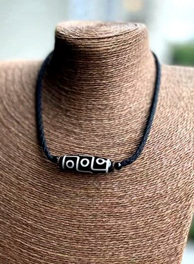 九眼天珠项链男正品横穿锁骨链挂绳藏式皮绳短款男生锁骨绳黑色潮