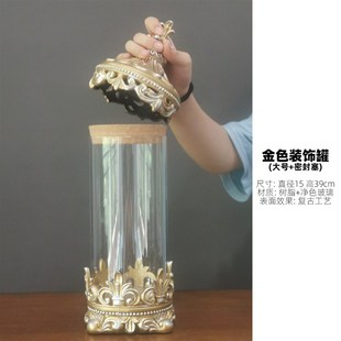 轻奢金色复古玻璃密封罐储物H罐装 7L8K美式 饰罐子摆件糖果罐茶叶