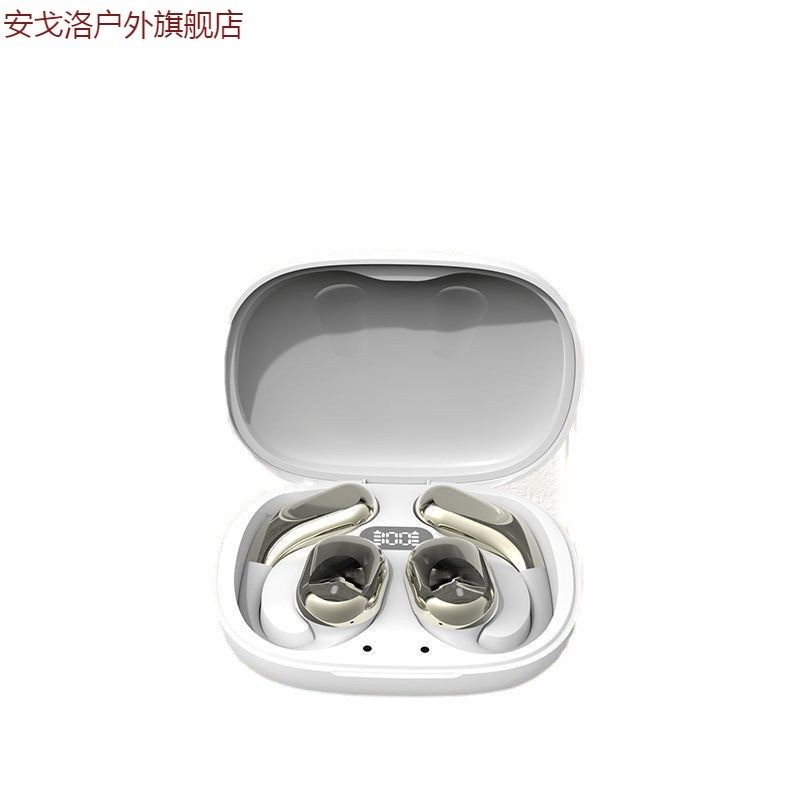 新款骨传导真无线蓝牙耳机运动跑步超长续航不入耳挂耳式舒适佩戴