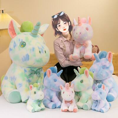 极速unicorn soft toy kids cute plush toy pegasus stuffed pil