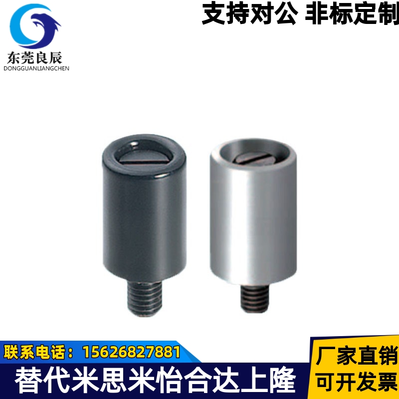 GRF5-13/14/16-B/W GRH6-13/14/16-B/W 小型旋转握柄 内 外螺纹