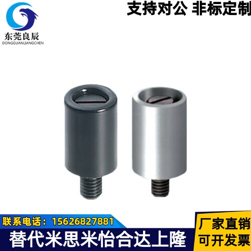 GRF5-13/14/16-B/W GRH6-13/14/16-B/W 小型旋转握柄 内 外螺纹