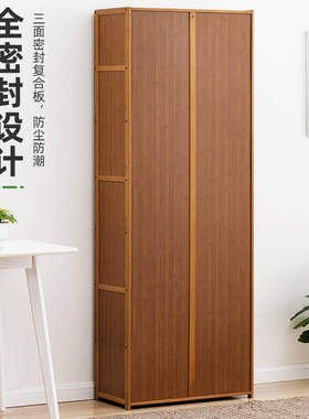 日式餐柜小尺寸厨房置物架子收纳柜客厅靠墙家用小户Z型茶水酒柜