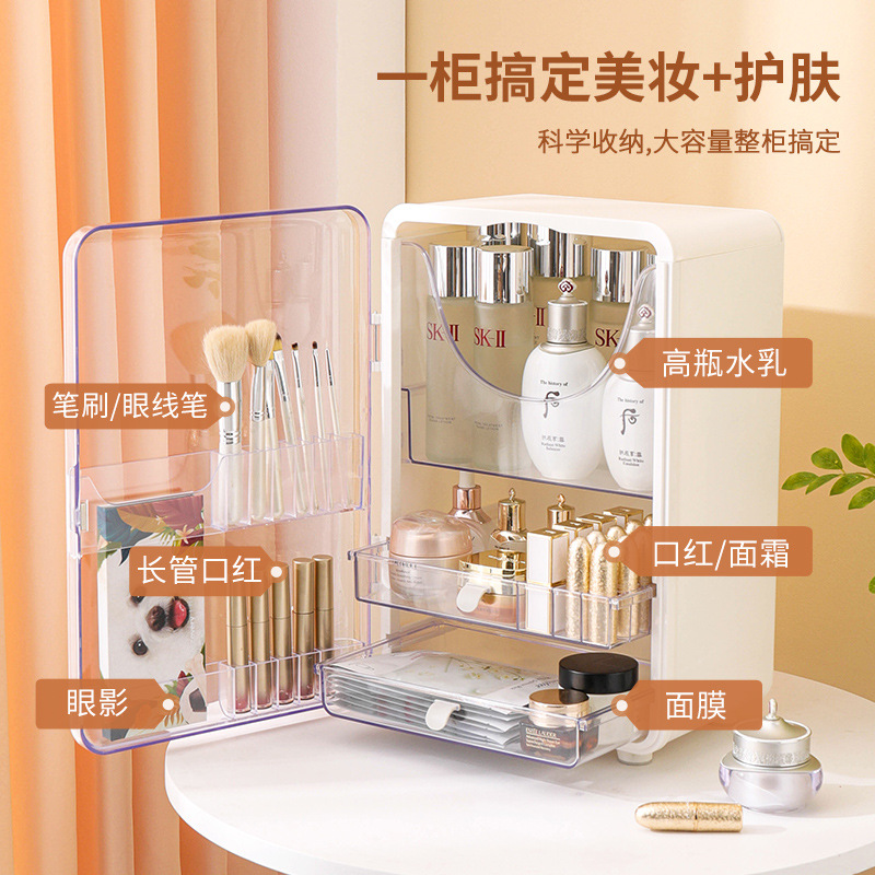 海兴ins风桌面首饰盒家用透x明护肤品收纳柜 防尘抽屉化妆品收纳