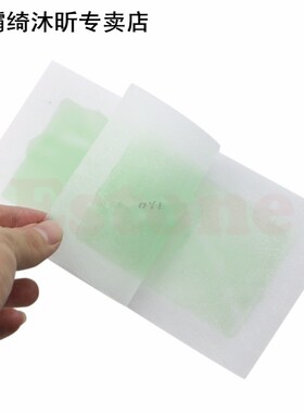 Body Hair Removal Depilatory Wax Strips Papers Waxing Nonwov