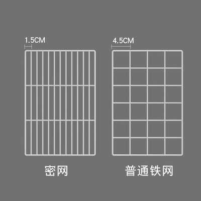 冰箱隔断分格家用冰柜内置物筐冰柜专用收纳筐R冷柜置物架多功能