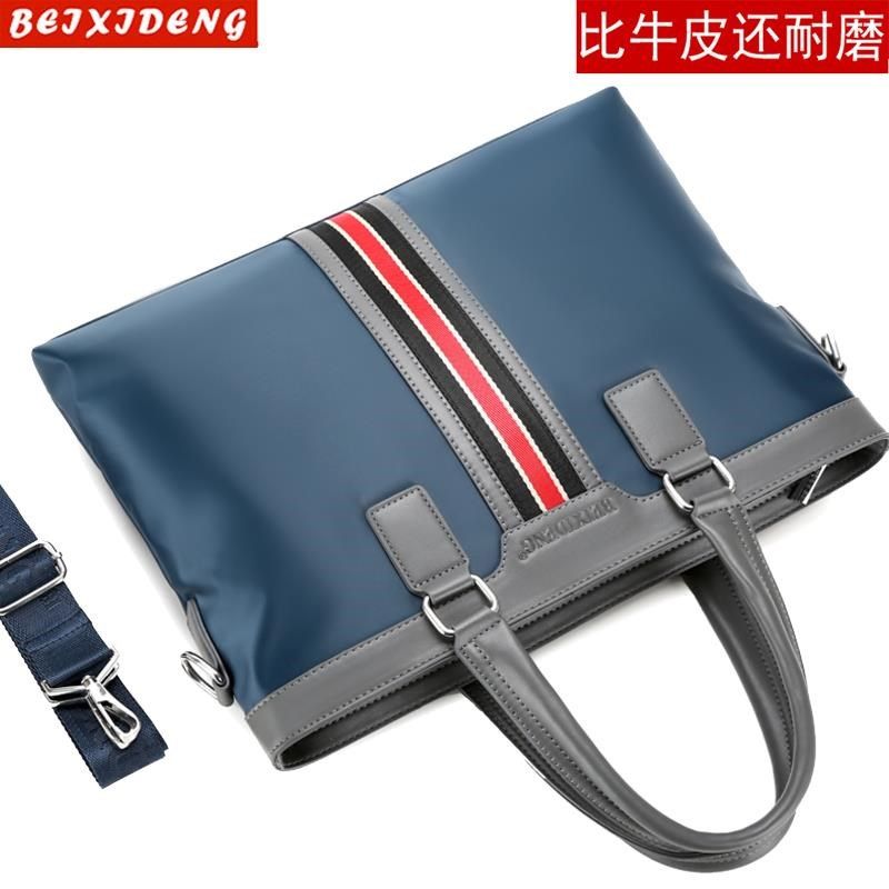 牛津布公文包商务横款男包手提包帆布休闲男士包包公文包电脑背包,箱包皮具/热销女包/男包,男士包袋,淘宝优惠券,粉丝福利购,淘宝优惠卷