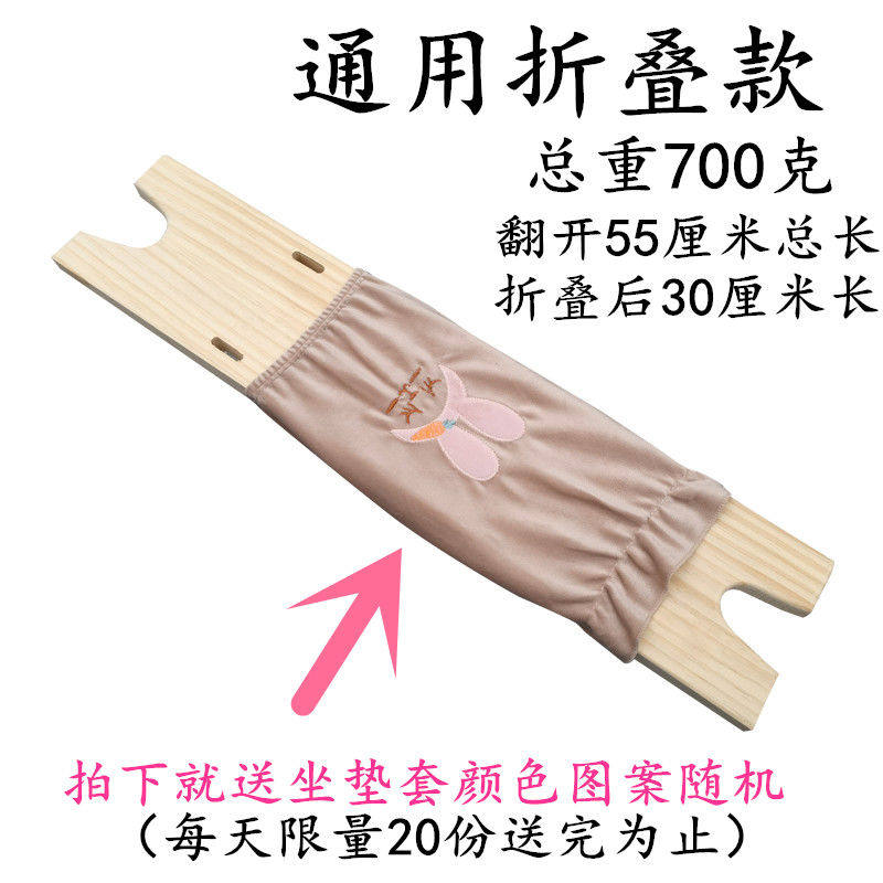 小众高货青桔电单车儿童坐板共享自行车前置座椅快拆便携折叠脚踏