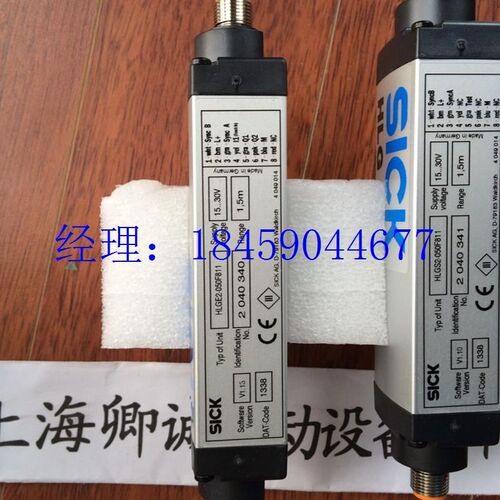 小众高货议价1204069 XC40S-0303A0A00AB0 全系列供应