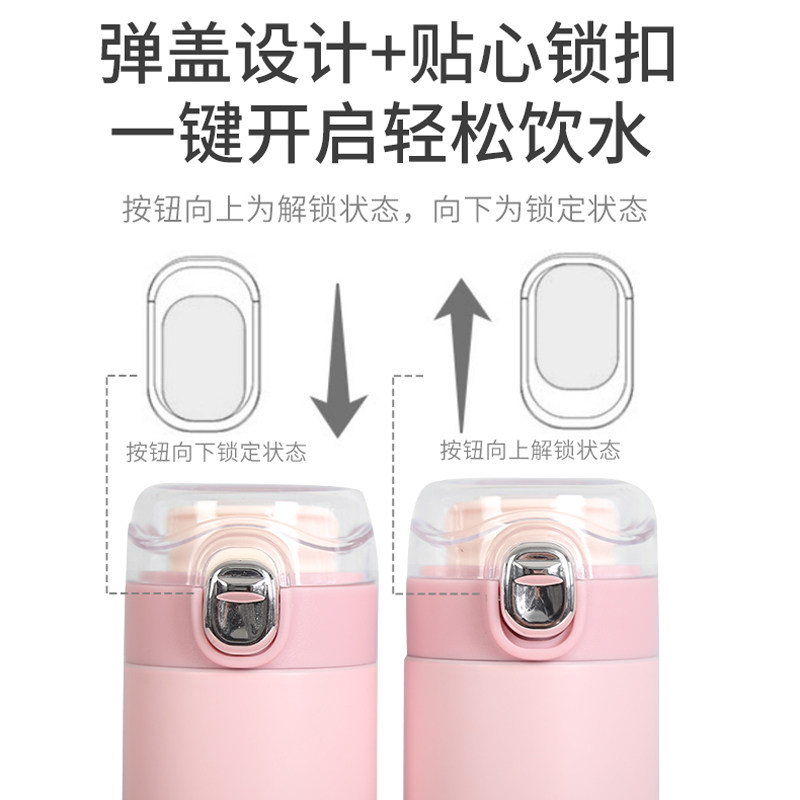 水杯订制保温杯定制logo可刻字活动小礼品广告杯子定做可印字图案