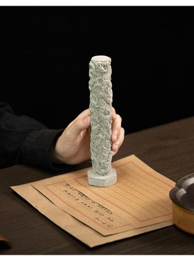 新中式九龙柱鱼缸造景石摆件玄关客厅创意桌面装饰品乔迁送礼大号