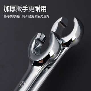 现货速发绿林油管扳手拆卸专用叉口刹车油管工具地暖开口扳手双头