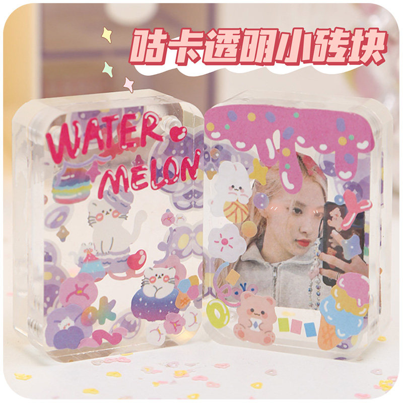 现货迷你咕卡g麻将套装贴纸透明小冰块咕盘咕咔diy卡砖亚克力展示