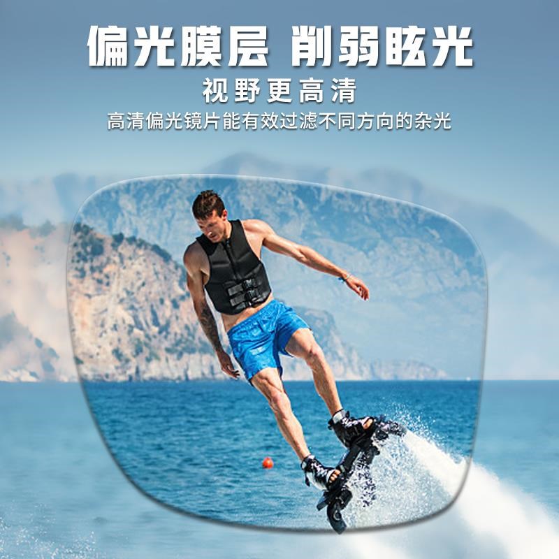 水上近视一体运动眼镜攀岩防风冲浪偏光镜摩托艇帆船风筝墨镜眼镜