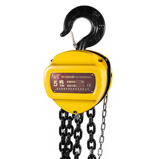 5T吨环链起重吊葫芦倒链起重手拉葫芦 手拉葫芦