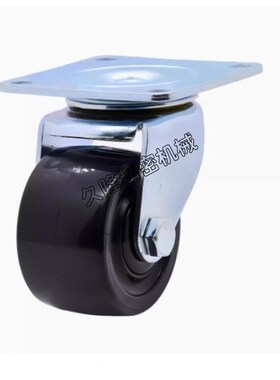 CJH/CKH/CHJK/CHJF/CHJS50/50A/65/65A/75/75A 替代米斯米脚轮