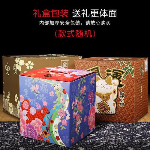 工厂销新疆包邮招财猫摆件 创意乔迁送H礼品 家居店铺开业陶瓷猫