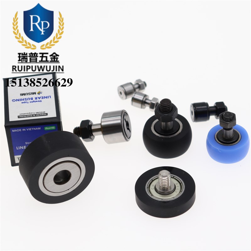 凸轮轴承CFFRUA CFFRUAS5 6 8 10 12 16-13 16 19 22 26 30 32 35