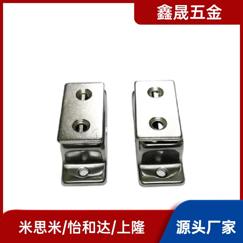 磁力锁304不锈钢C-MGCE-1/C-MGCB-2磁力扣柜门碰珠磁吸门碰强磁