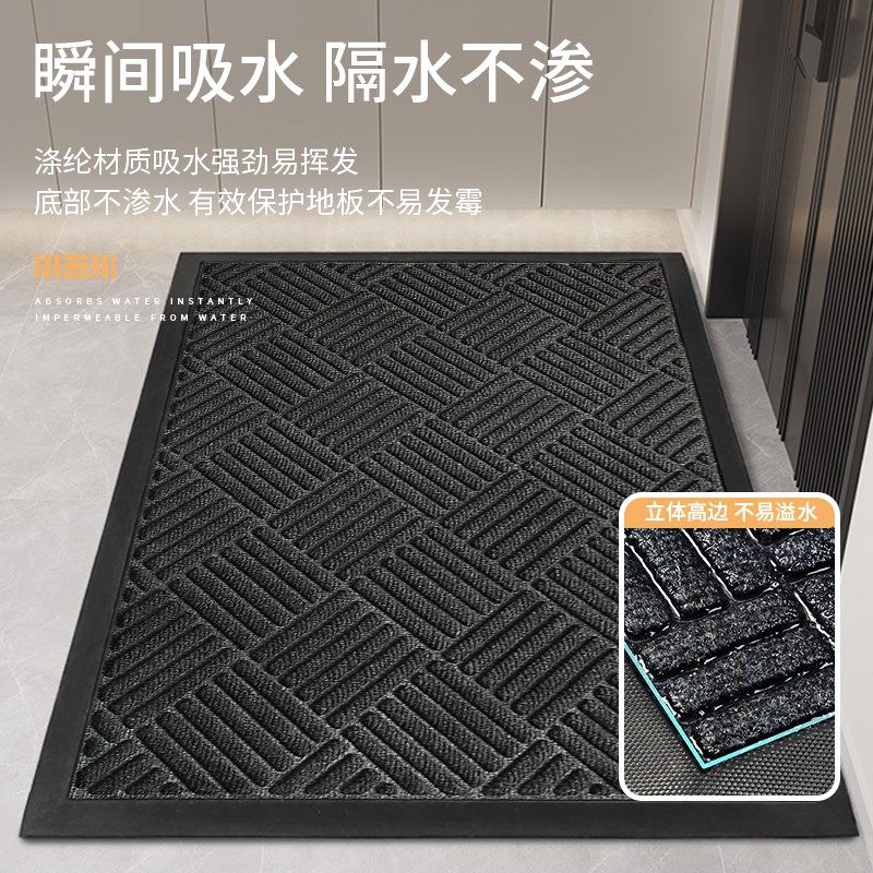 豪宅入户门地垫酒店商场户外地毯进门垫家用室外进户门大门口脚垫,居家布艺,入户地垫,淘宝优惠券,粉丝福利购,淘宝优惠卷